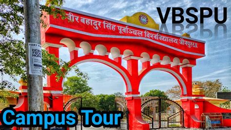 Veer Bahadur Singh Purvanchal University: .